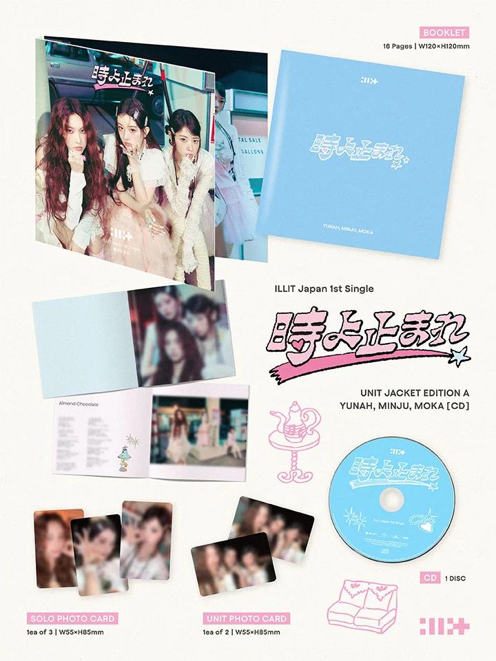 ILLIT: 時よ止まれ - Japan 1. Single album -Unit Jacket Edition A- YUNAH, MINJU, MOKA - obrazek 2