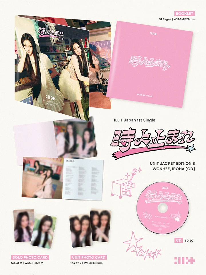 ILLIT: 時よ止まれ - Japan 1. Single album -Unit Jacket Edition B - WONHEE, IROHA - obrazek 2