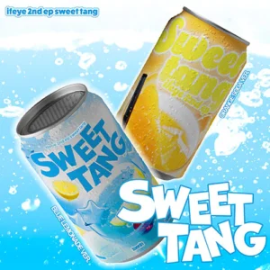 ifeye: Sweet Tang - 2. EP album - Nemo Ver.