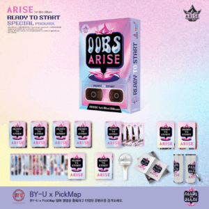 ARISE: Ready To Start  - Light Stick