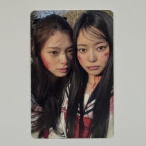 KARTA KOLEKCJONERSKA: COSMOSY – The a(e)nd – 1st EP