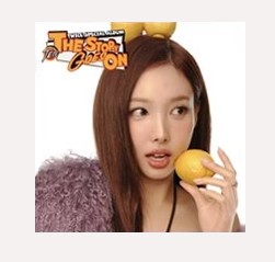 TWICE: TEN: The Story Goes On  - Special Album - CAST Ver. - NAYEON