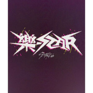 Stray Kids:樂-STAR - 8. Mini Album - LIMITED STAR Ver.