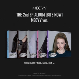MEOVV: Bite Now -  2. EP ALBUM  - MEOVV ver