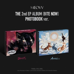 MEOVV: Bite Now -  2. EP ALBUM - PHOTOBOOK ver.